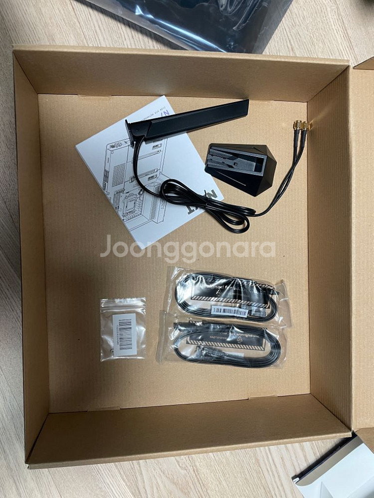 NZXT z490 풀박스--1