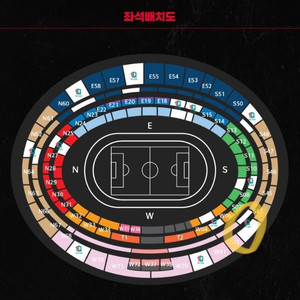 부산 국가대표 a매치 페루전 3등석 연석
