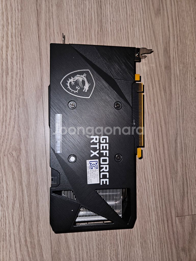rtx3050 단품--6