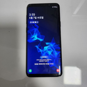 삼성 갤럭시 S9+ 64GB 저렴히 판매합니다