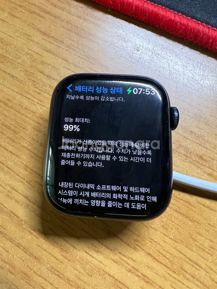 애플워치 7 나이키 셀룰러--1