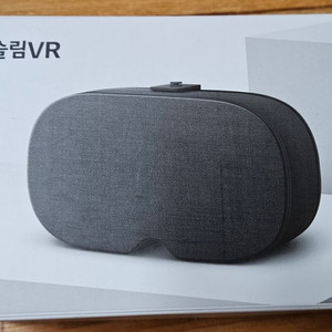 모바일 VR 기기