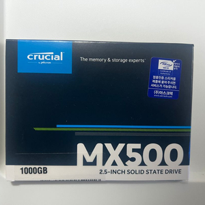 마이크론 SSD MX500 1TB 미개봉