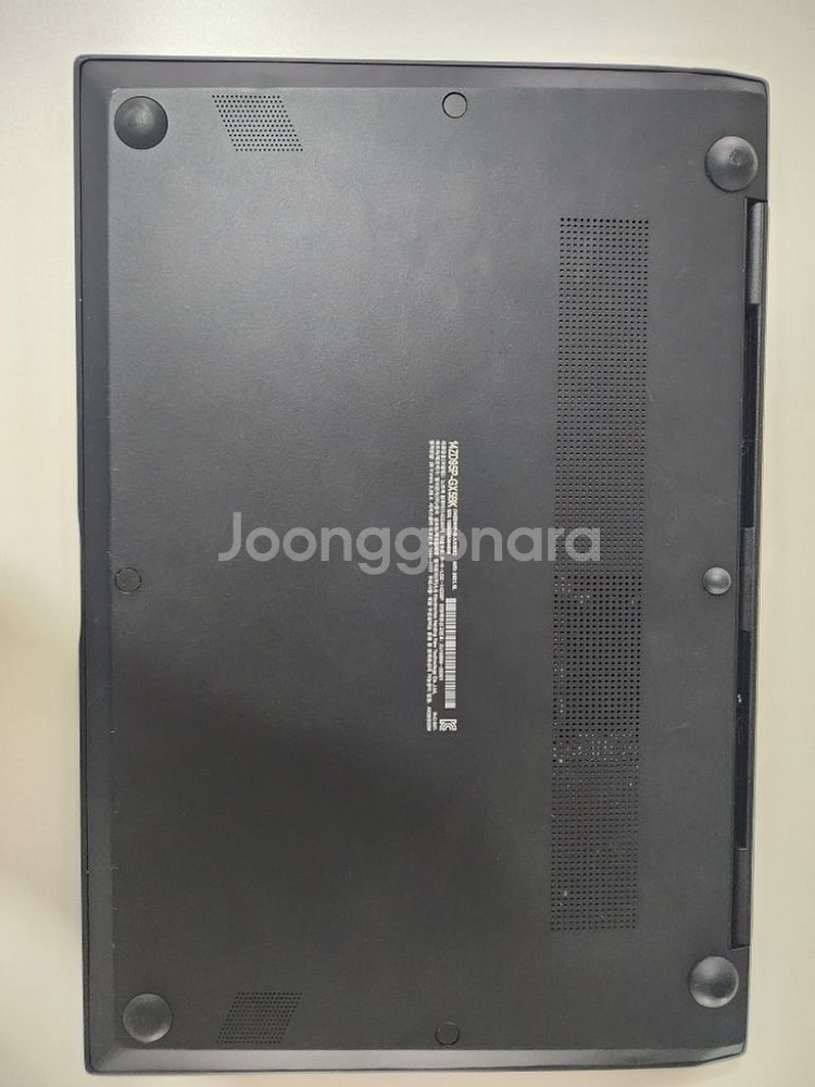 엘지그램 14zd95p-gx5bk--2