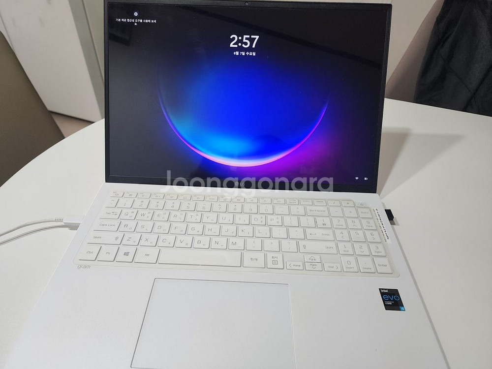 엘지그램 16z90p-ga50k--0