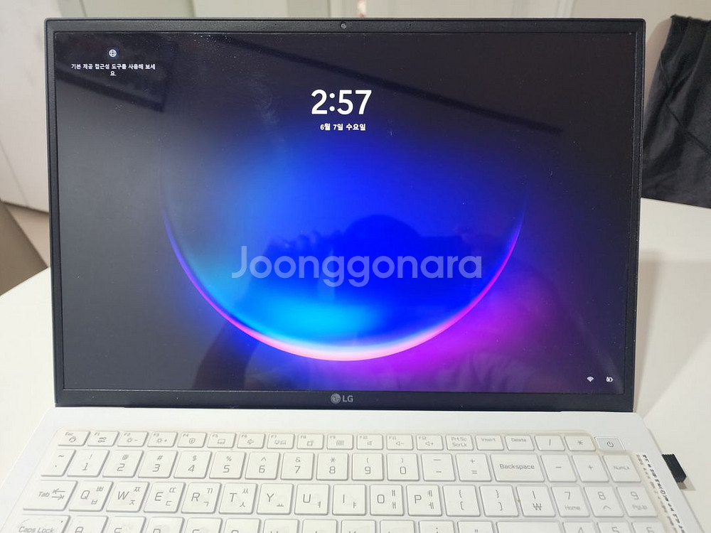 엘지그램 16z90p-ga50k--2