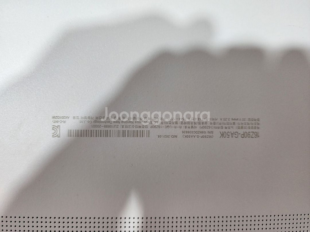 엘지그램 16z90p-ga50k--6