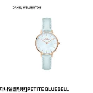 [새상품] 다니엘웰링턴 BLUEBELL 시계