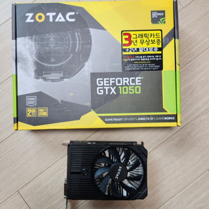 zotac gtx 1050 팝니다 (상자포함) 정상작동