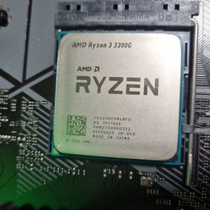 amd 라이젠 3200g cpu 단품