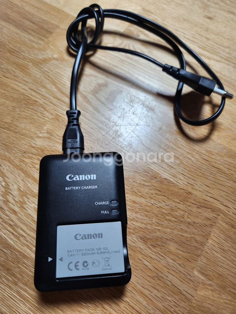 캐논 정품 Powershot G15 디카 광학5배줌--9