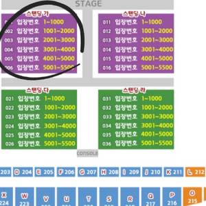 익산 싸이 워터 흠뻑쇼