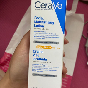 세라비 Cerave 수분크림 52ml 선기능포함