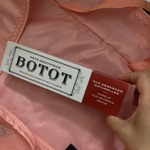 프랑스치약 BOTOT