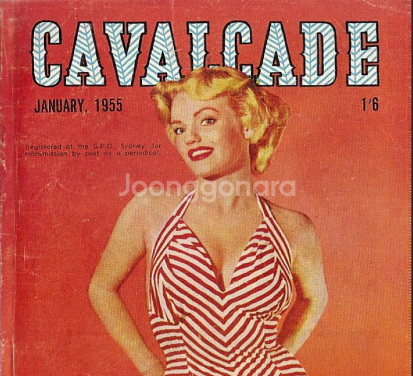 (80년전 잡지/도서)1950년대 영국 잡지 50권--1