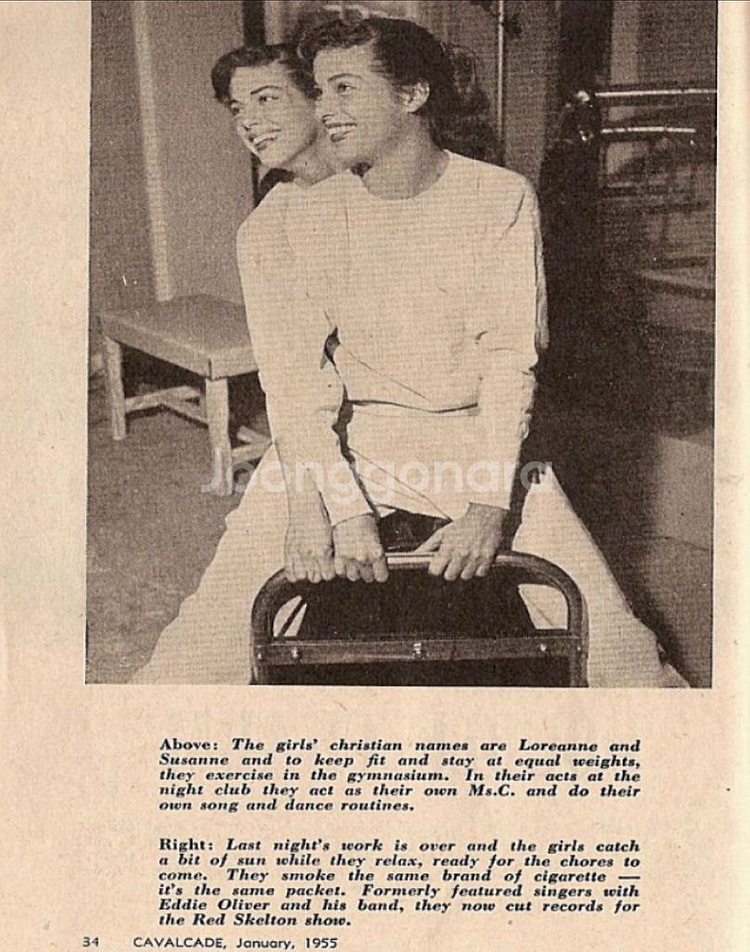 (80년전 잡지/도서)1950년대 영국 잡지 50권--6