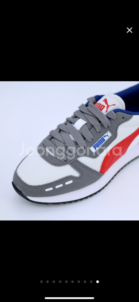 새상품 푸마 R78 225cm (사당역)--9