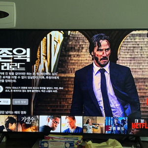 삼성 uhd 55인치 티비 팝니다