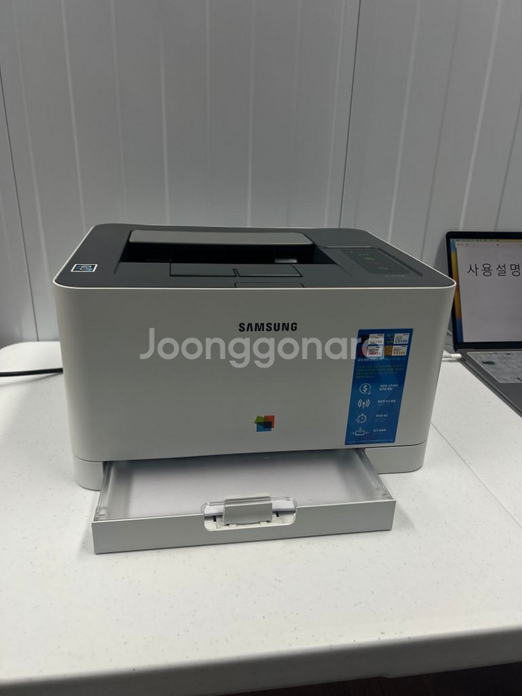 삼성 SL-C515W 무선 컬러 레이저프린터기--2
