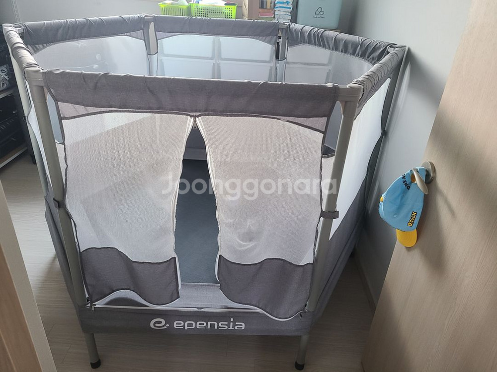 트렘폴린 아기방방 이펜시아--0