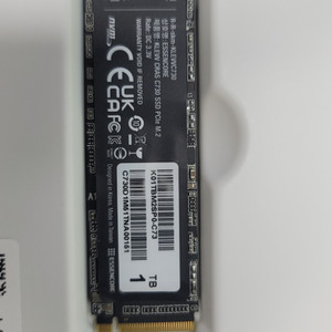 노트북 M.2 NVME SSD DRam 1TB