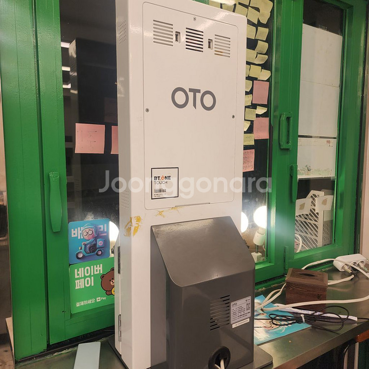 oto 키오스크 데스크형 팝니다!--1