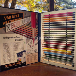1970년대 전문가 색연필 - 반다이크 24색