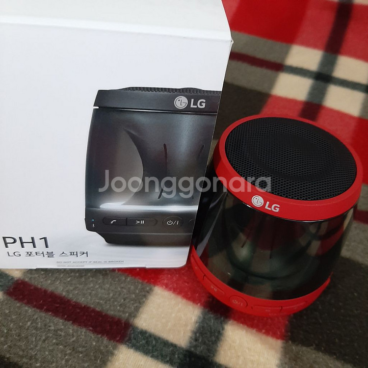 LG 블루투스 스피커 PH1 새제품팝니다.--1