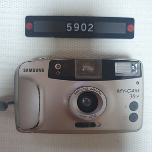 삼성 마이캠 30 S 필름카메라