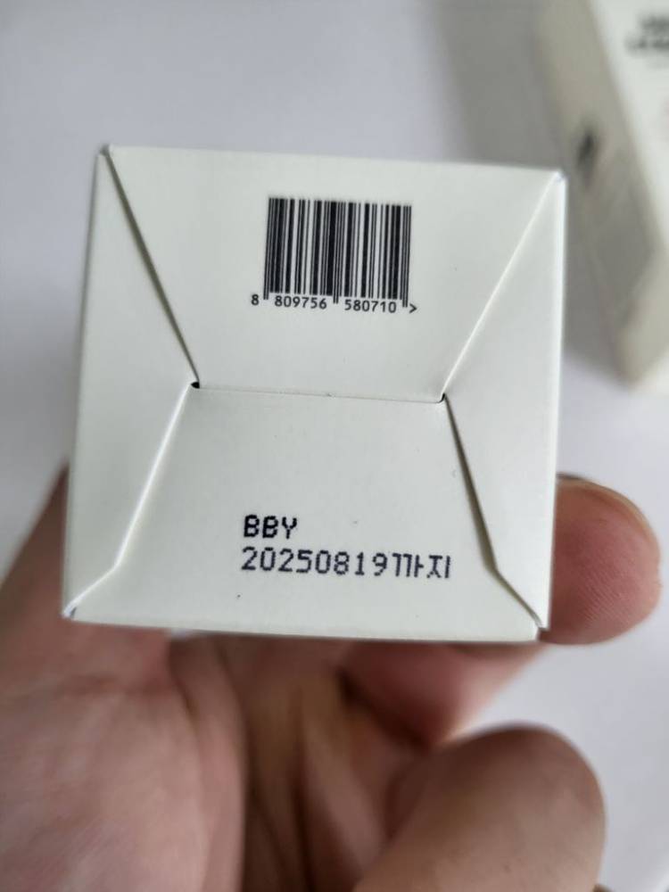 몽디에스 선크림(새상품)--2