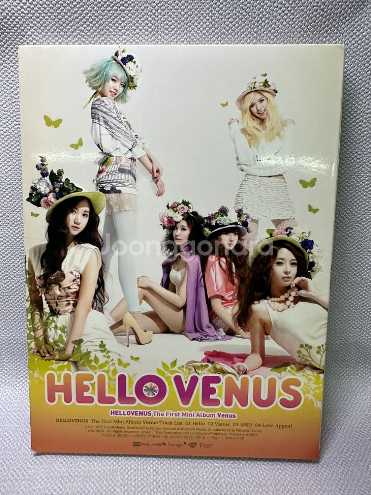 친필싸인 CD헬로비너스 미니1집/헬로비너스--1
