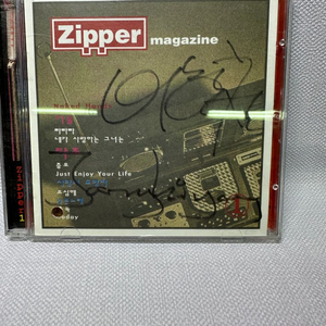 친필싸인CD 지퍼 1집 -Magazine,1998년