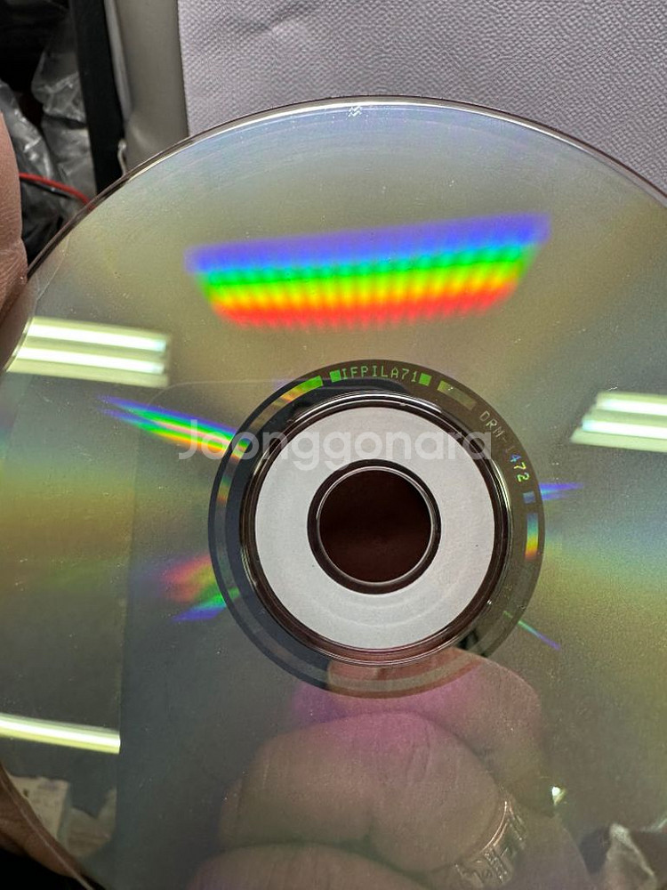 친필싸인CD 지퍼 1집 -Magazine,1998년--7