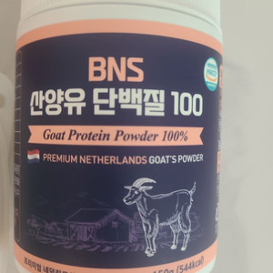 BNS산양유 단백질100 새상품