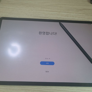 갤럭시 탭s7 +플러스 256G wifi