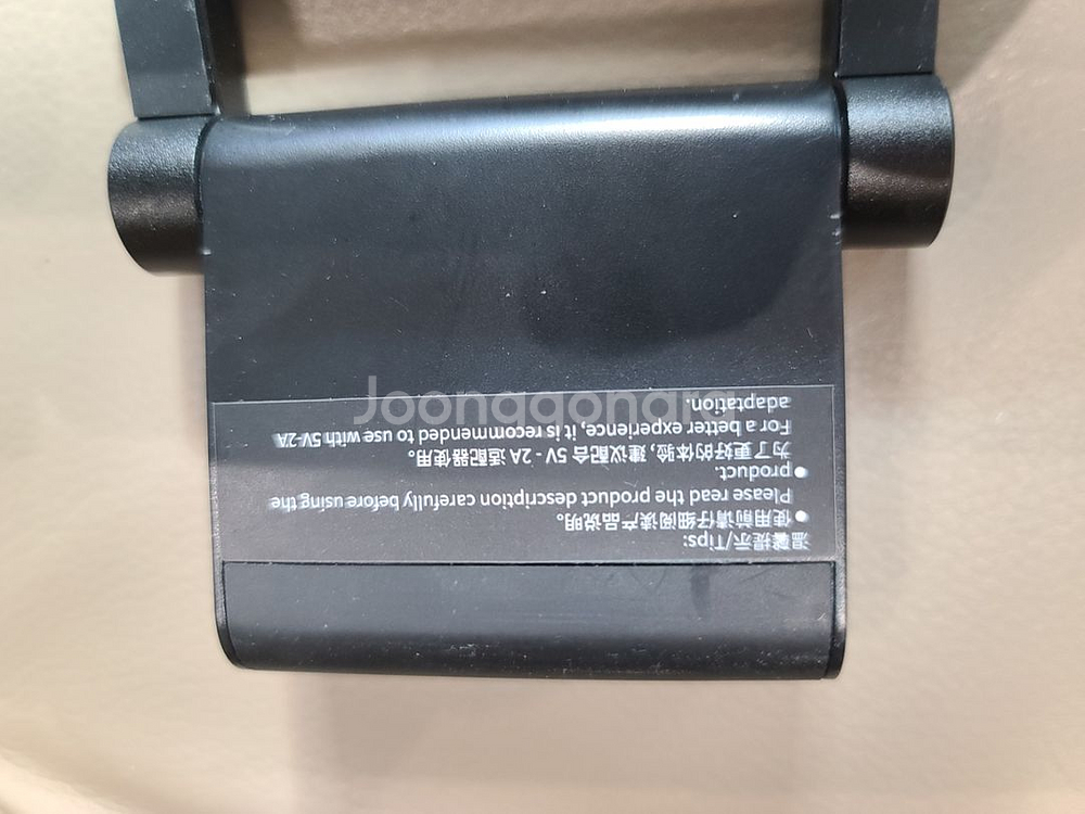 LYMAX 커브모니터 LED 스크린바--6