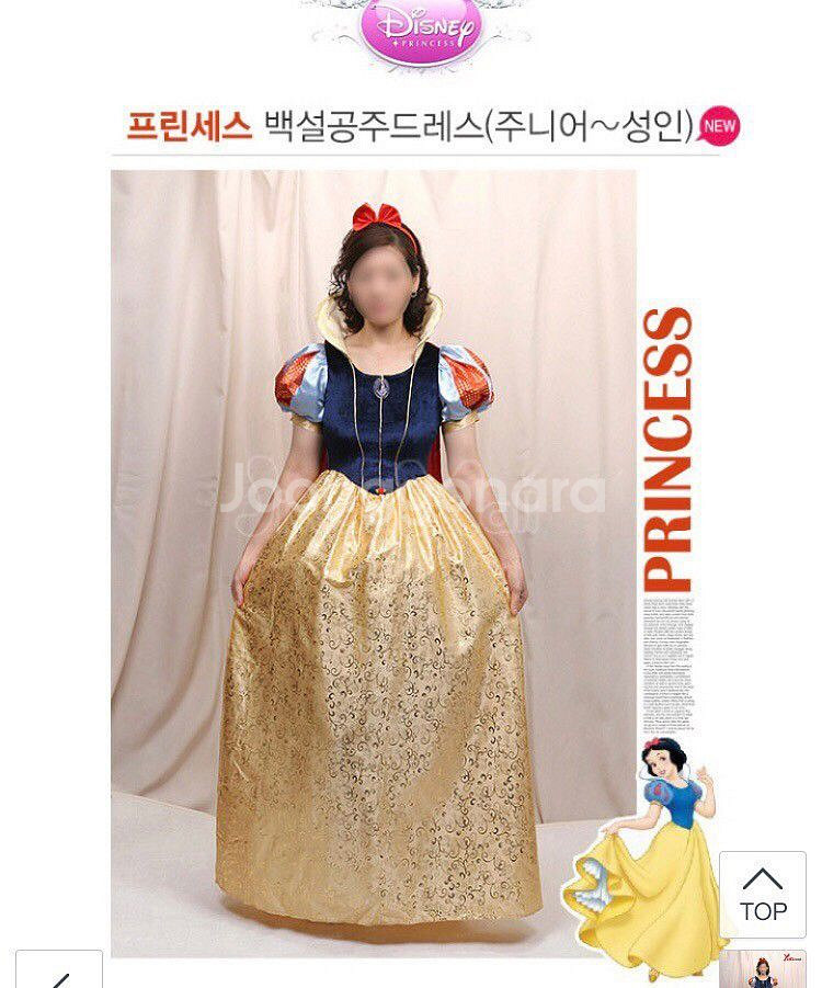 고퀄! 디즈니 정품 백설공주 졸업사진 의류대여 코스프레--3