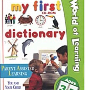 (구해요)dk my first dictionary cd