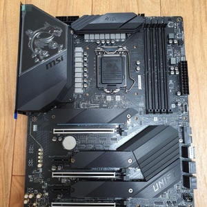 Msi z490 유니파이 판매합니다