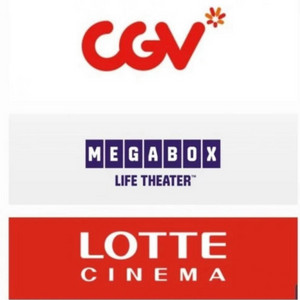 CGV 메가박스 롯데시네마 2D(주말 추가금 없음)