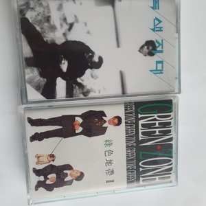 녹색지대1집2집 미개봉테이프 이미지