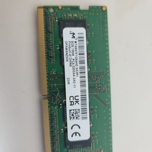 ddr4 8g 1개