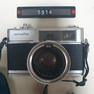 미놀타 하이매틱 7 필름카메라