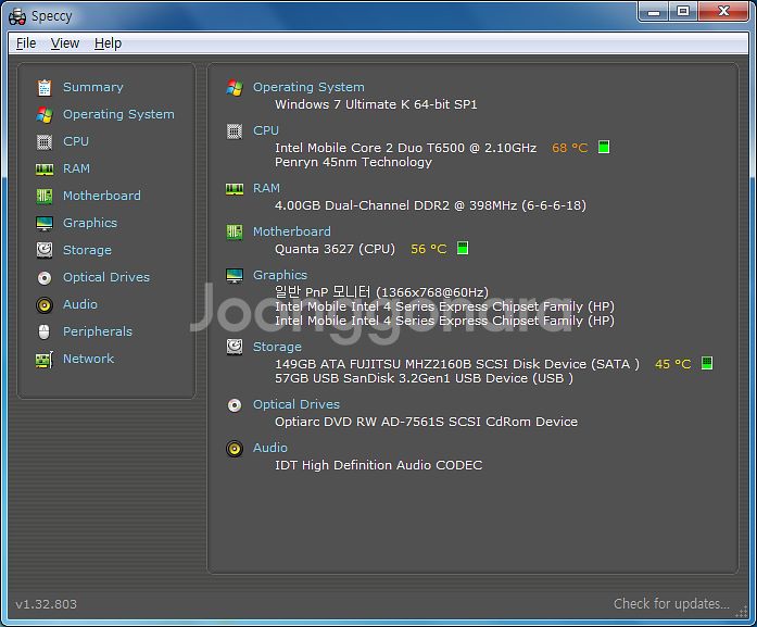 hp 파빌리온 dv6--5