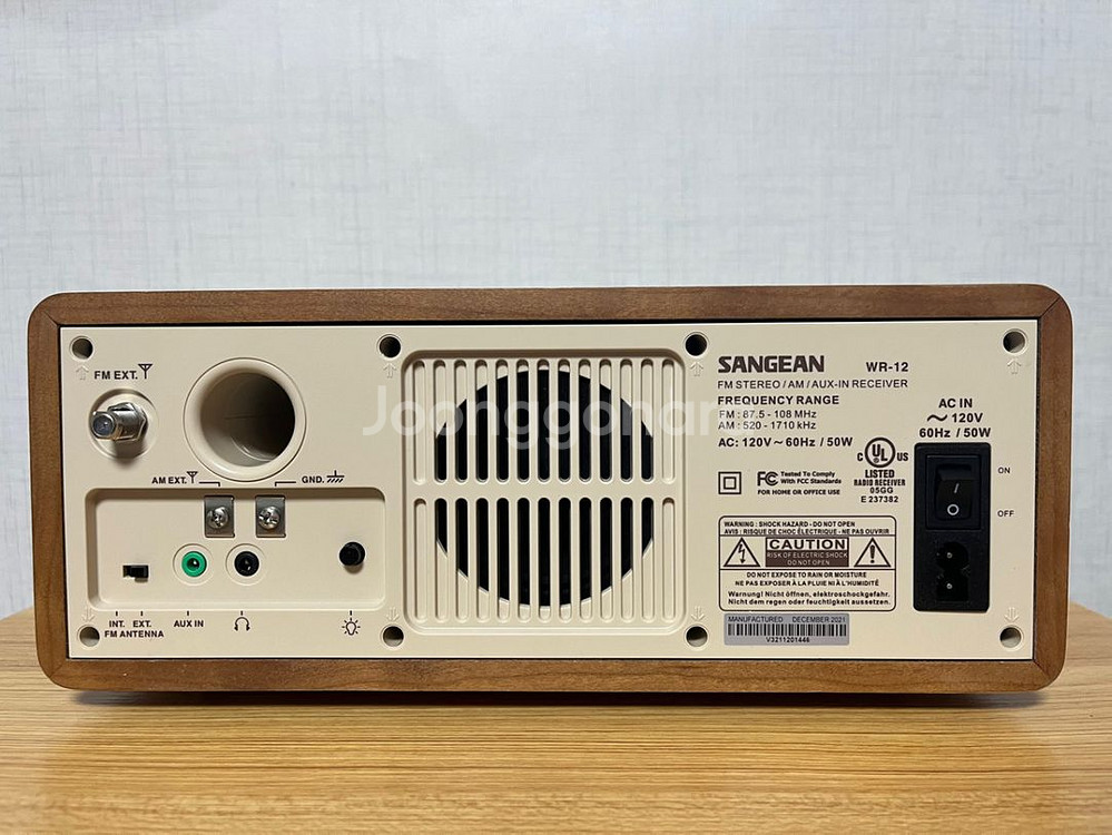 산진라디오 wr-12판매합니다--3