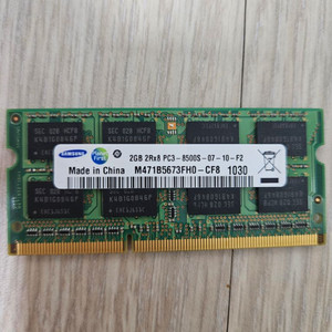 삼성 노트북 메모리 2GB PC3