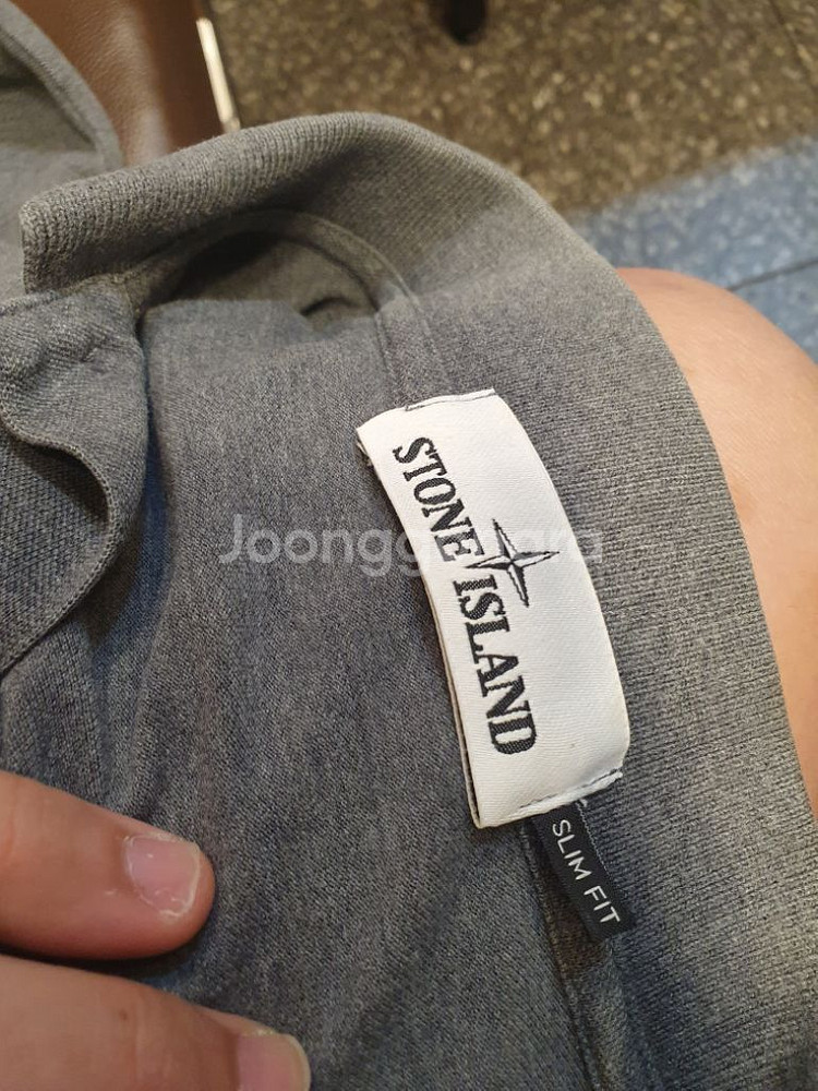 스톤아일랜드 카라티 반팔티--2