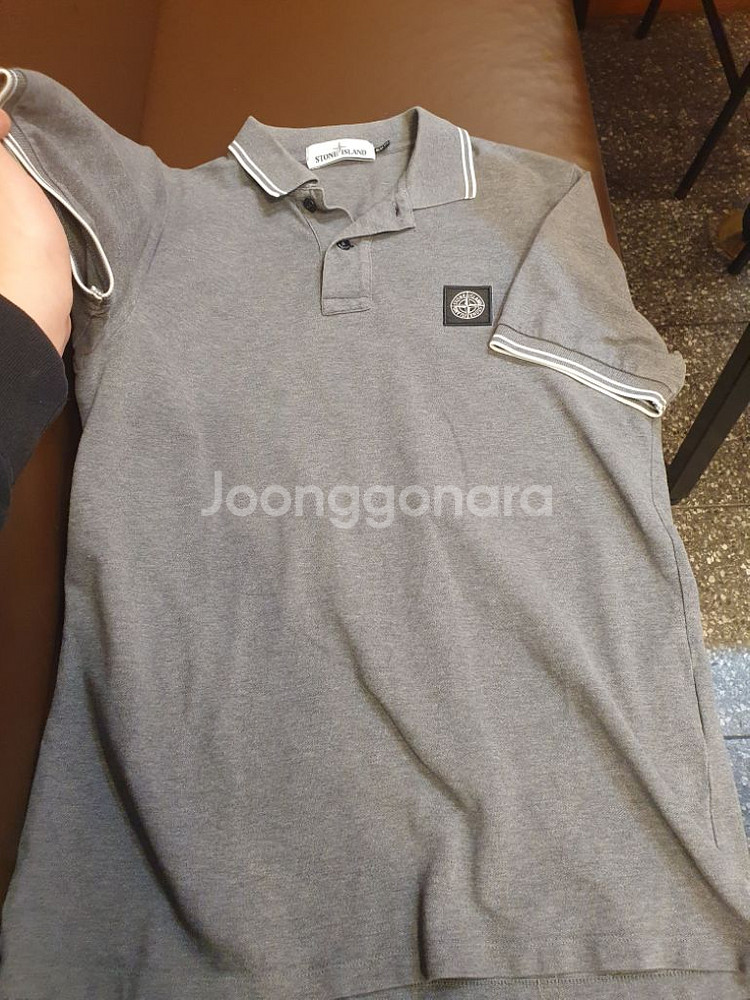 스톤아일랜드 카라티 반팔티--1