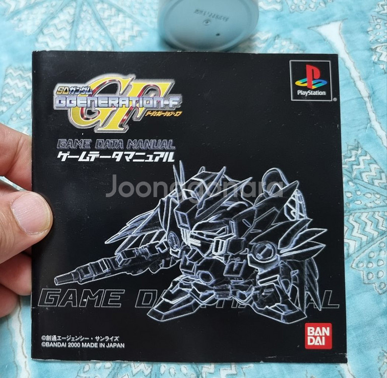 PS1 SD건담 G제네레이션-F 4CD 특별판--3