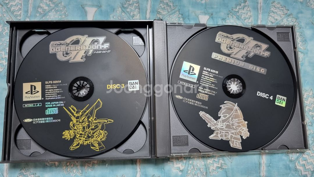 PS1 SD건담 G제네레이션-F 4CD 특별판--5